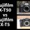 fujifilm_x_t50_vs_x_t5_head_to_head_comparison.jpg